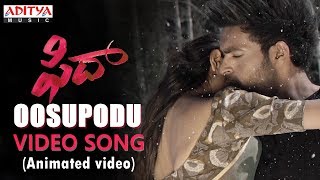 Oosupodu Full Video Song (Animated Video)  | Fidaa Songs | Varun Tej, Sai Pallavi | Bunny Naidu