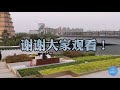 西安大悅城，西安地區第一家大悅城，裡面裝修太豪華氣派了da yue cheng luxury china