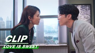 Clip: Gao Hanyu Is Angry When Bai Lu Talks About Luo Yunxi | Love is Sweet EP35 | 半是蜜糖半是伤 | iQIYI