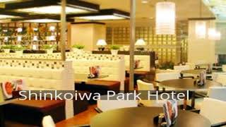 Shinkoiwa Park Hotel