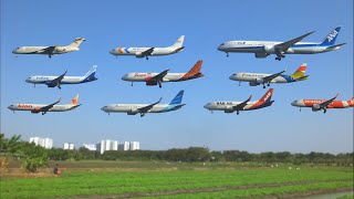 Seeing the excitement of various planes landing from the edge of the rice fields...