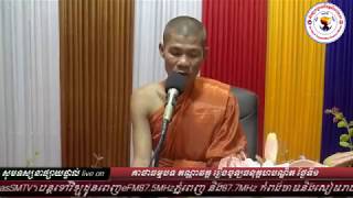 គាថាធម្មបទ តណ្ហាវគ្គ រឿងចូឡធនុគ្គហបណ្ឌិត, ភាគទី១, 01 January 2017