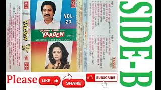 YAADEN (VOL-23) HIT DUET SONGS OF KISHORE KUMAR