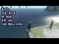 【攻略資料】nier replicant 尼爾 人工生命 v1.22 釣魚情報2位置 釣魚任務全系列位置 釣魚技巧 純白契約升級材料