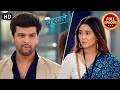 Barsatein Mausam Pyaar Ka | Latest Episode | Shivangi Joshi | Kushal Tandon | Tv Serial | EP 02