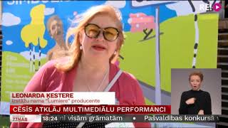 Cēsīs atklāj multimediālu performanci