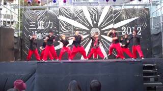 三重大学ダンスサークル「 NEXT」 ジャンル LOCK @ メインステージ 2012/11/24