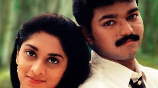 kannukkul Nilavu Songs (2000) Juke box | Vijay | Shalini|