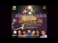 israyelin rajamashan ഇസ്രായേലിന്‍ amen christian devotional karaoke jino zion classics