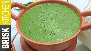 Mint Coriander Chutney |  #shorts #youtubeshorts