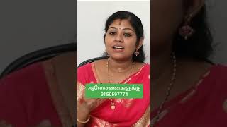 குழந்தையின்மை வர காரணம் இதுதானா😳 | #infertility promo | Herbal Miracle