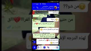 ودعت قلبي حين ودعتهم   وقلت يا قلبي عليك السلام - وصحت بالنوم انصرف راشداً فإن عيني بعدهم لا تنام !