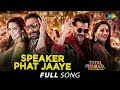 Speaker Phat Jaaye | Full Song | स्पीकर फट जाए Total Dhamaal | Harrdy | Abuzar |Aditi |Jonita Gandhi