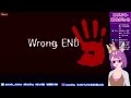 【コープスパーティー ブラッドカバー リピーティッドフィアー 8】目と目が合う瞬間game over【新人vtuber】