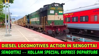 DIESEL ERA 🥹 SENGOTTAI -- KOLLAM SPECIAL DEPARTURE FROM SENGOTTAI || செங்கோட்டை - கொல்லம் ஸ்பெஷல் 🚂