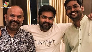 BREAKING : Simbu's Next is with Venkat Prabhu ? | Hot Tamil Cinema News