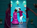 Lo Jeet Gaye Tum Hum Se Dance #dance  #dholna #youtubeshorts  #dancereels #bollywood #shorts #couple