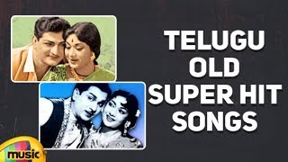 Telugu Old Super Hit Songs Collections Vol 2 | Telugu Old Hits Back to Back Video Song | Mango Music