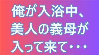 支え合い/豪雨 #1589