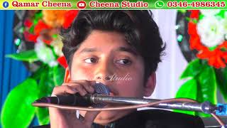 Prince Ali Khan l Latest Punjabi And Saraiki Song 2021 l #CheenaStudio