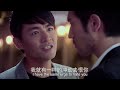 【eng sub】克拉爱情 diamond love 22丨豪门继承人化身男模勇闯时尚圈，邂逅服装设计女王，深陷尔虞我诈的利益争夺和爱情考验