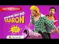 Marrne Bhi Do Yaaron [2019] Hindi Full Movie | Krushna Abhishek | Kashmira Shah | Rishaab Chauhaan