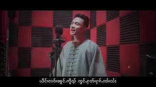 ပွႆးဢွၵ်ႇဝႃႇ