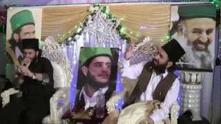 P1 Sunni Conference Naat by Qibla Pir Sahibzaada Sahib Eidgah Sharif  22-06-12 Wakefield