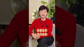 #快过年了，你能接受结婚后，“各回各家，各找各妈”吗？#各回各家各找各妈 #这里的年味最龙 #快手有年味 #fyp