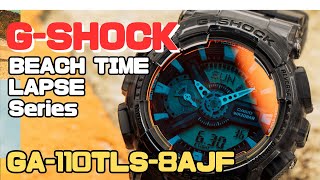 G-SHOCK ビ ーチタイムラプス シリーズ  GA-110TLS-8AJF アナログ・デジタル腕時計 2024年6月発売