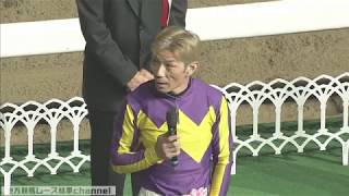 ＜佐賀12R＞ 10歳でも1番人気！人気に応えて差し切り勝利  第1回 佐賀オータムスプリント ウルトラカイザー 2018/11/11