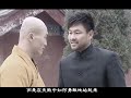 武林風 2011年第4集 ：wlf環球拳王爭霸賽，武僧一龍vs吉川英明