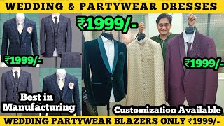 Partywear wedding dresses, Sherwani Tuxedo suits blazers in budget #weddingdress