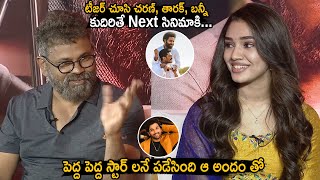 Ram Charan, Jr NTR & Allu Arjun Asked about Krithi Shetty for Next Projects || Uppena || CC