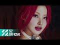 KISS OF LIFE (키스오브라이프) 'Bad News' Official Music Video