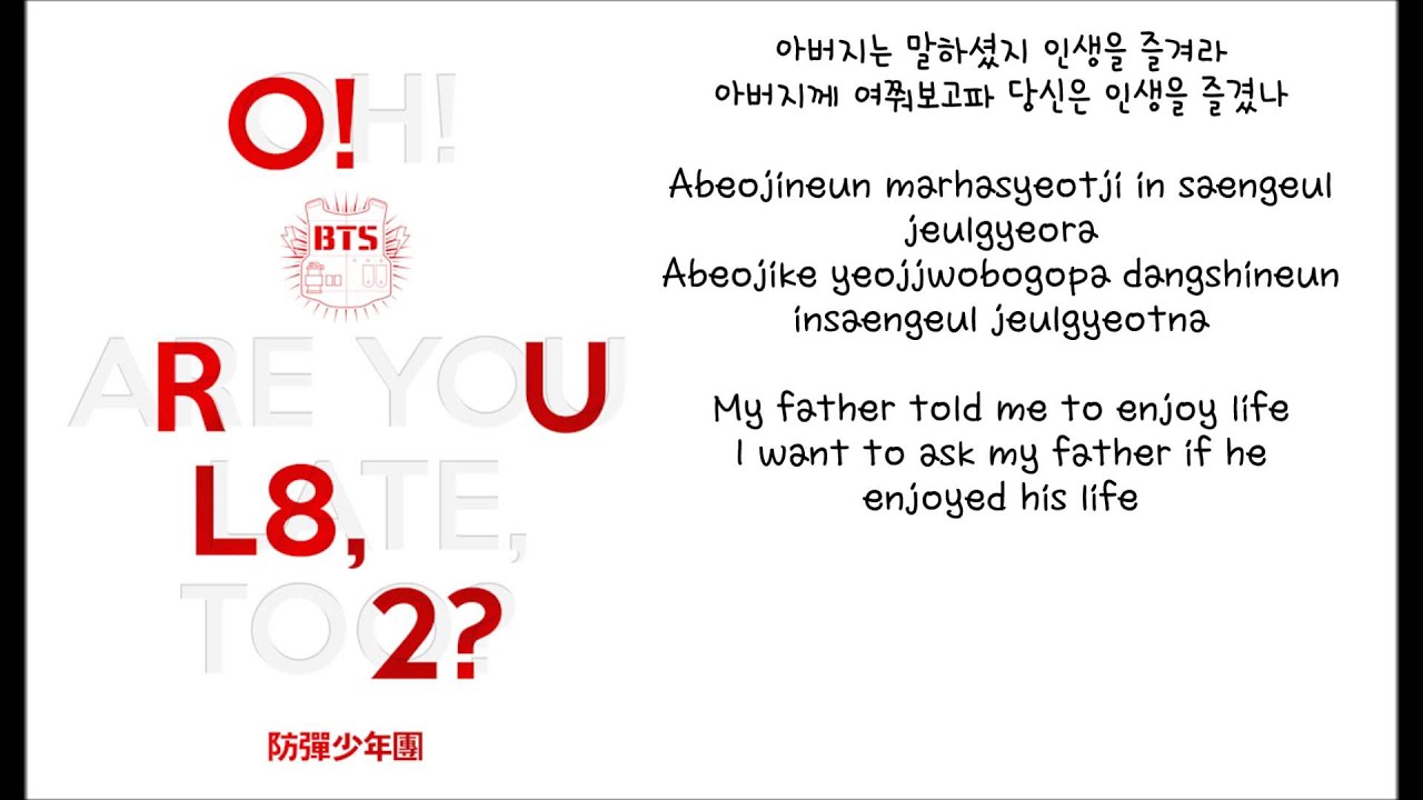 Bts Song Lyrics