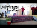 Farewell Party | Live Perform Stylo Waqas |