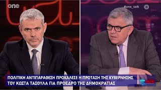 Ο Κώστας Καραγκούνης στην εκπομπή «One Talk» με τον Τάκη Χατζή στο ONE