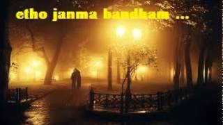 Etho janma bandham