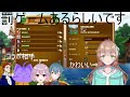 【golf it 】罰ゲームでメイド配信！？絶対負けられないゴルフイットコラボ【vtuber準備中】