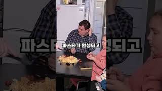 행동으로 보여주는 엄마