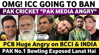 Pak Media Angry on ICC Going To Ban Pakistan Cricket | PCB Angry on BCCI & India | Pak Media on Ind