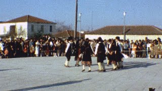 Αιγίνιο Πιερίας 1980 - Εορτασμοί 28ης Οκτωβρίου