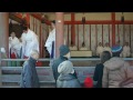 石清水八幡宮 神楽殿　 巫女による八幡御神矢の清め祓い　2015年正月