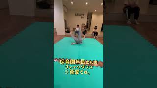 年長さんのブレイクダンス