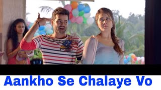 Prema Ane Oka Pichhi Hindi Song|Shivam Movie Video Songs|Ram Pothineni|Raashi Khanna