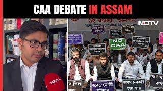 CAA Protest In Assam | The Citizenship Debate In Assam As Centre Notifies CAA