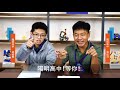 2021 04祥儀國際機器人創客實作中心首場培訓｜mars_e1培訓｜tirt全國機器人大賽｜全能機器人國際邀請賽｜輪型機器人