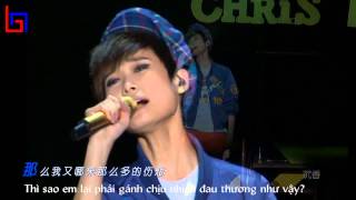 [Vietsub] Yêu anh như vậy đúng hay sai - Lý Vũ Xuân / 我這樣愛你到底對不對 - 李宇春 (Why Me 2012)