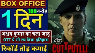 Cuttputlli Movie Budget & Box Office | Akshay Kumar, Rakul Singh, Kathputali Box office Collection